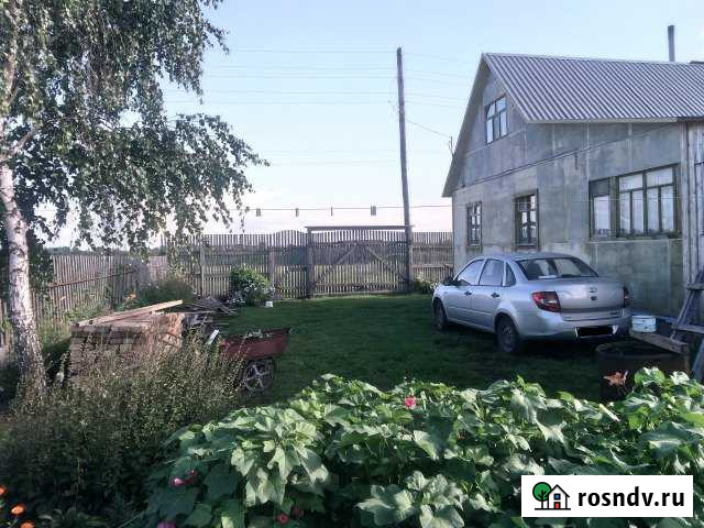 Дом 48 м² на участке 15 сот. на продажу в Ростовке Ростовка - изображение 1