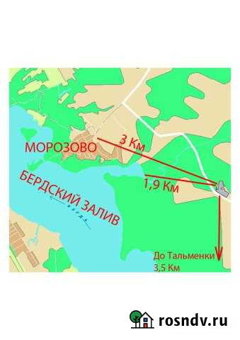 Участок ИЖС 840 сот. на продажу в Искитиме Искитим - изображение 1