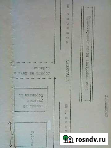 Участок ИЖС 15 сот. на продажу в Ромоданово Ромоданово - изображение 1