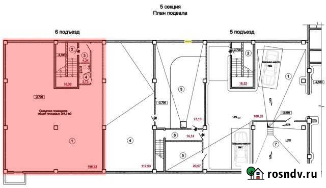 Складское помещение, 204 кв.м. Батайск - изображение 1