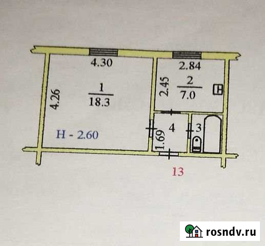 1-комнатная квартира, 29 м², 1/2 эт. на продажу в Салехарде Салехард - изображение 1