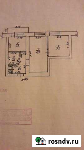 2-комнатная квартира, 35 м², 5/5 эт. на продажу в Яксатово Яксатово - изображение 1