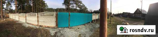 Участок ИЖС 18 сот. на продажу в Исе Ис - изображение 1