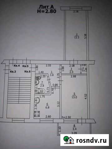 2-комнатная квартира, 41 м², 2/5 эт. на продажу в Новомихайловском кп Новомихайловский кп - изображение 1