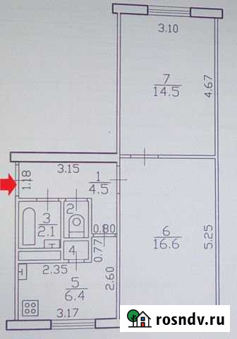 2-комнатная квартира, 45 м², 4/5 эт. на продажу в Дубне Московской области Дубна - изображение 1