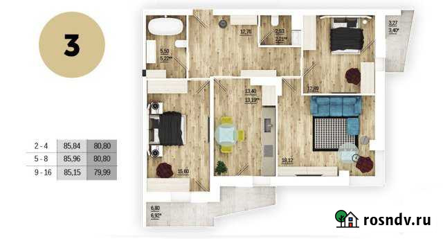 3-комнатная квартира, 85 м², 11/16 эт. на продажу в Волгограде Волгоград - изображение 1