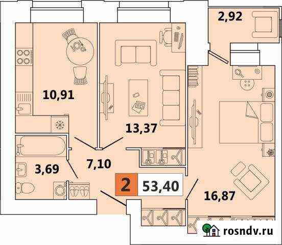 2-комнатная квартира, 53 м², 5/9 эт. на продажу в Северодвинске Северодвинск