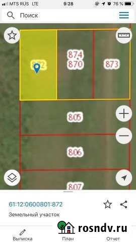 Участок ИЖС 7 сот. на продажу в Зернограде Зерноград - изображение 1