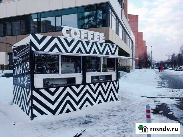 Тонар купава Обнинск - изображение 1