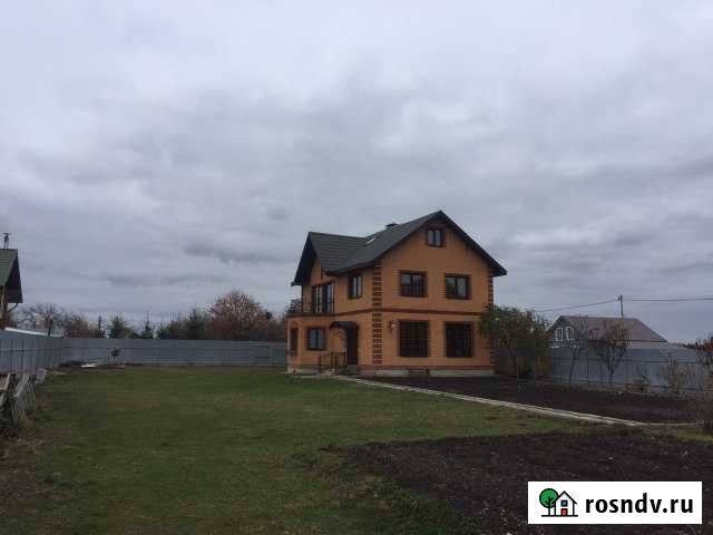 Дом 192 м² на участке 15 сот. на продажу в Ступино Ступино - изображение 1