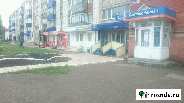 Помещение свободного назначения, 53 кв.м. Бугульма - изображение 1
