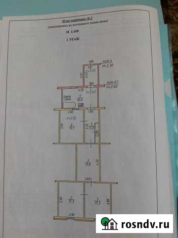 3-комнатная квартира, 65 м², 1/1 эт. на продажу в Острогожске Острогожск - изображение 1