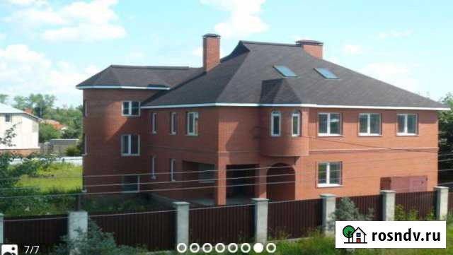 Коттедж 420 м² на участке 10 сот. на продажу в Домодедово Домодедово - изображение 1