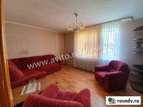 1-комнатная квартира, 44 м², 6/9 эт. на продажу в Киришах Кириши
