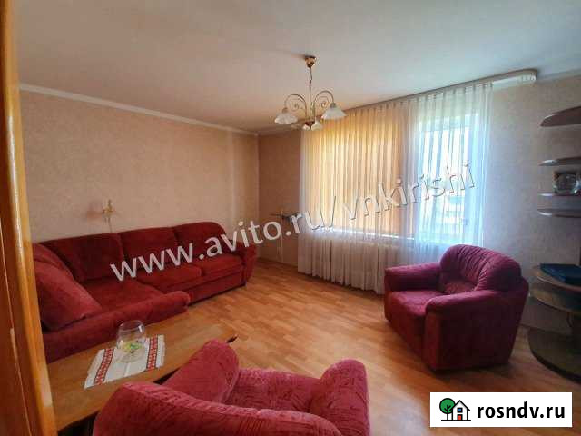 1-комнатная квартира, 44 м², 6/9 эт. на продажу в Киришах Кириши - изображение 1