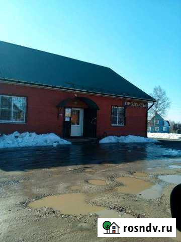 Дача 36 м² на участке 20 сот. на продажу во Фряново Фряново - изображение 1