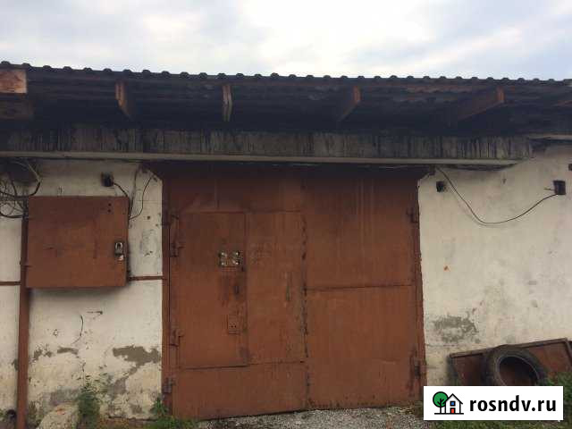 Гараж >30 м² на продажу в Горно-Алтайске Горно-Алтайск - изображение 1