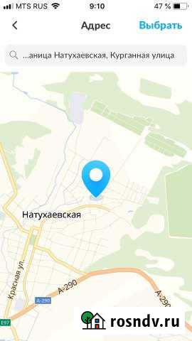 Участок ИЖС 10 сот. на продажу в Натухаевской Натухаевская - изображение 1