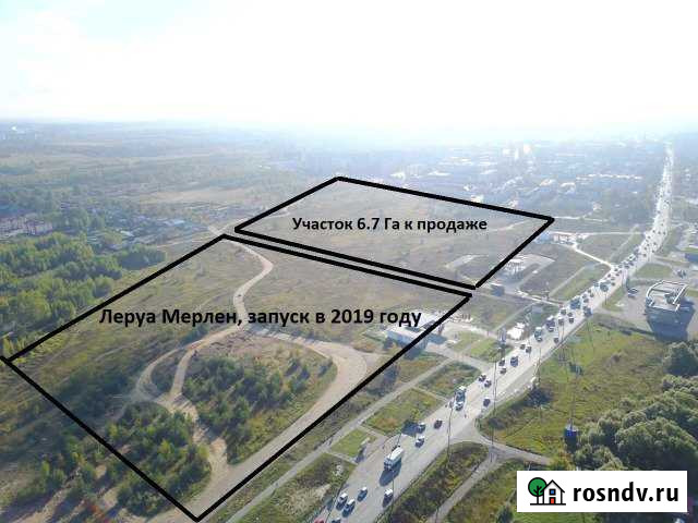 Участок промназначения 674 сот. на продажу в Иваново Иваново - изображение 1