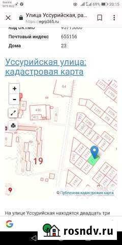 Участок ИЖС 15 сот. на продажу в Пригорске Пригорск - изображение 1