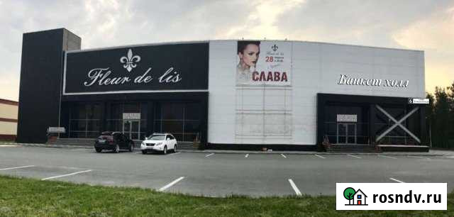 Помещение свободного назначения, 1300кв.м. Сургут - изображение 1