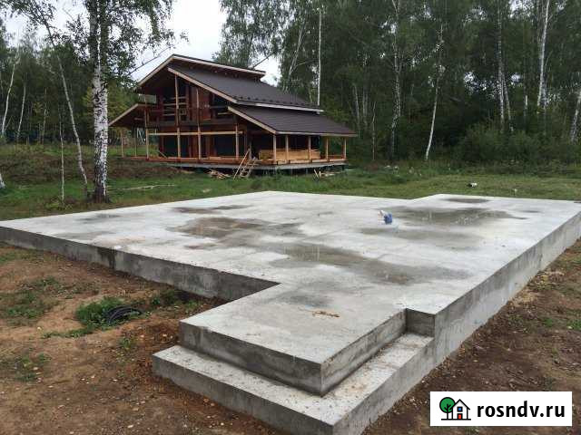 Участок СНТ, ДНП 1619 сот. на продажу в Домодедово Домодедово - изображение 1