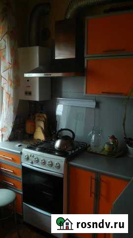 3-комнатная квартира, 50 м², 5/5 эт. на продажу в Боровичах Боровичи - изображение 1