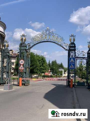 Дом 840 м² на участке 22 сот. на продажу в Красногорске Московской области Красногорск - изображение 1