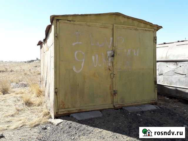 Гараж 20 м² на продажу в Гусиноозерске Гусиноозерск - изображение 1