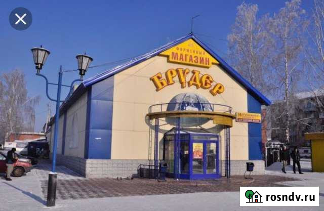 Сдается помещение Прокопьевск - изображение 1