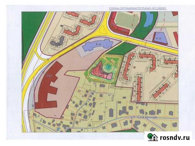 Участок ИЖС 150 сот. на продажу в Одинцово Одинцово - изображение 1