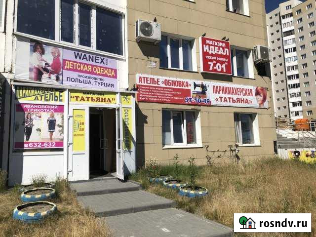 Продам помещение 126,9 м Сургут - изображение 1