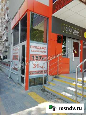 Помещение свободного назначения, 19.9 кв.м. Анапа - изображение 1