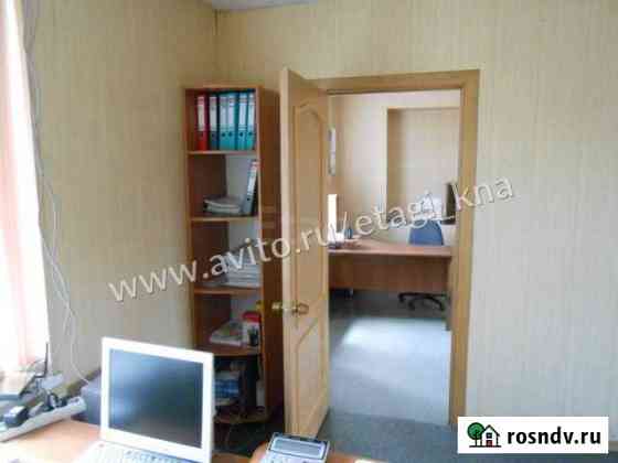 Продам офисное помещение, 119.7 кв.м. Комсомольск-на-Амуре
