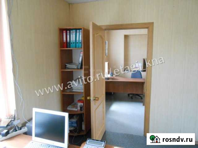 Продам офисное помещение, 119.7 кв.м. Комсомольск-на-Амуре - изображение 1