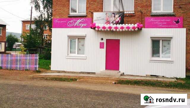 Помещение свободного назначения Заозерный - изображение 1