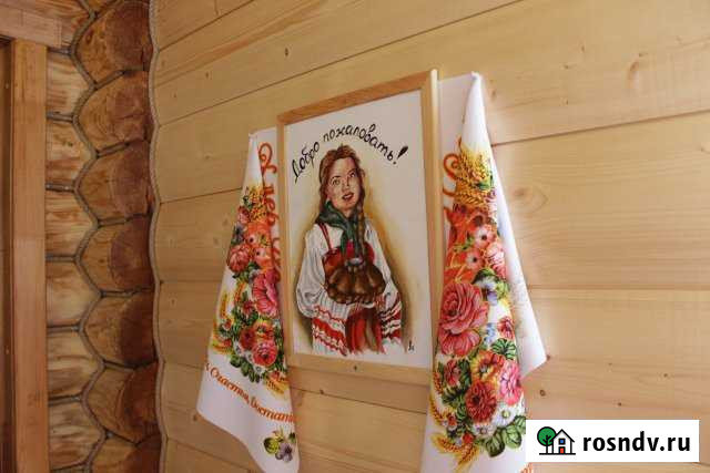 Дом 70 м² на участке 4 сот. в аренду посуточно в Суздале Суздаль - изображение 1