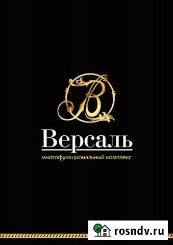 Помещение для бизнеса, 71.4 кв.м. Белгород - изображение 1