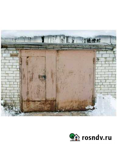 Гараж на продажу в Солнечногорске Солнечногорск - изображение 1