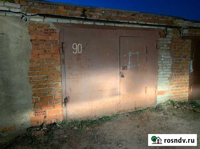 Гараж на продажу в Лобне Лобня - изображение 1