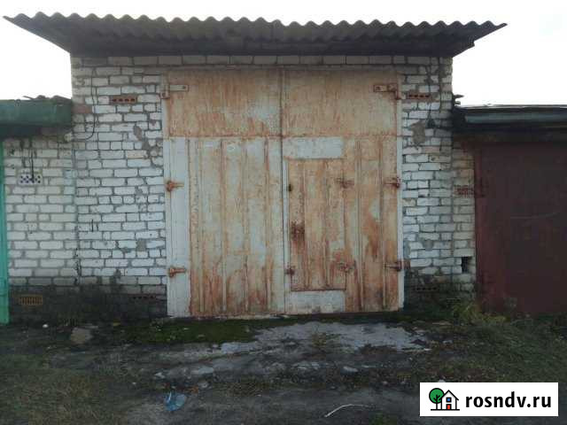 Гараж 24 м² на продажу в Новозыбкове Новозыбков - изображение 1