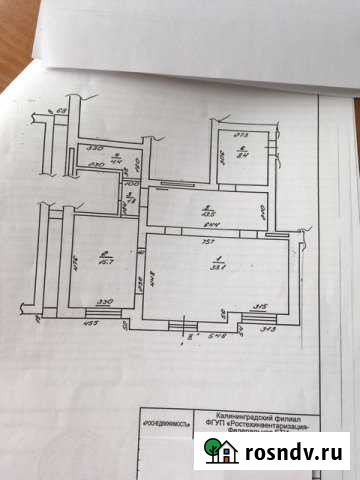 Офисное помещение, 77 кв.м. Калининград - изображение 1