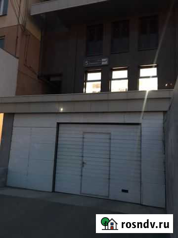 Машиноместо >30 м² на продажу в Челябинске Челябинск - изображение 1