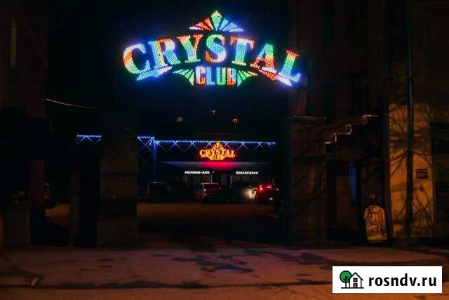 Продам помещение свободного назначения, 1136 кв.м. Ярославль - изображение 1