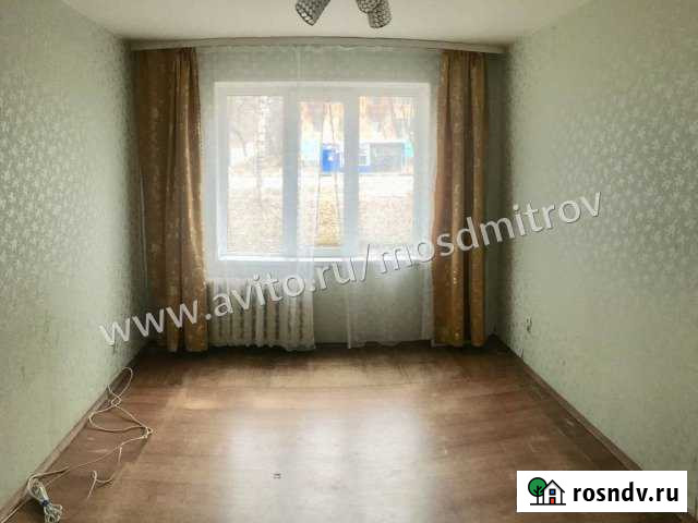 2-комнатная квартира, 41 м², 1/5 эт. на продажу в Дмитрове Дмитров - изображение 1