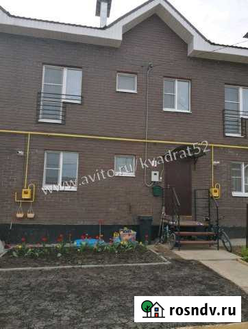 Таунхаус 87 м² на участке 2.4 сот. на продажу в Ждановском Ждановский - изображение 1