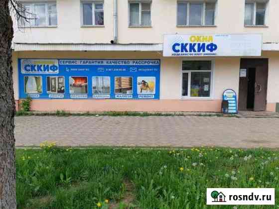 Коммерческая недвижимость Вичуга