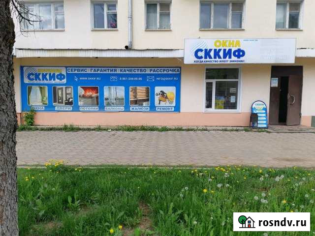 Коммерческая недвижимость Вичуга - изображение 1