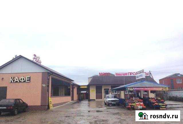 Продам придорожный торговый комплекс Старонижестеблиевская - изображение 1