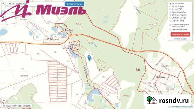 Участок СНТ, ДНП 20 сот. на продажу в Николо-Павловском Николо-Павловское - изображение 1
